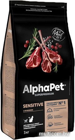 Сухой корм для кошек AlphaPet Superpremium Sensitive с ягненком 3 кг