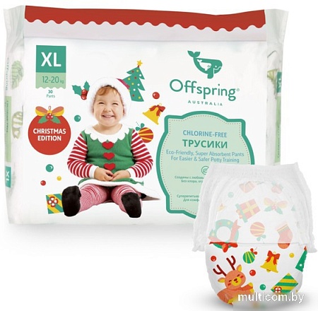 Трусики-подгузники Offspring XL 12-20 кг Новый год (30 шт)