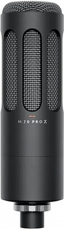 Микрофон Beyerdynamic M 70 Pro X