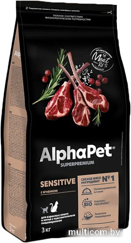 Сухой корм для кошек AlphaPet Superpremium Sensitive с ягненком 3 кг