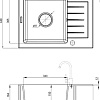 Кухонная мойка Deante Zorba ZQZ 711A (песочный)