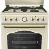 Кухонная плита Gorenje K62CLI