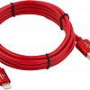 Кабель Cablexpert CC-S-APUSB01R-1.8M