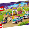 Конструктор LEGO Friends 41441 Тренировка лошади и прицеп для перевозки