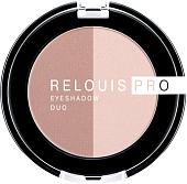 Тени для век Relouis Pro EyeShadow Duo (тон 101)