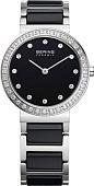 Наручные часы Bering 10729-702