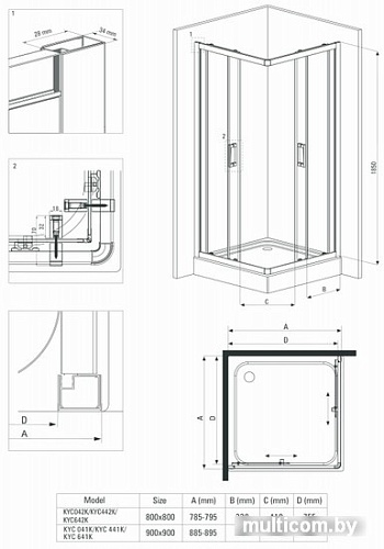 Душевой уголок Deante Funkia 80x80 KYC N42K