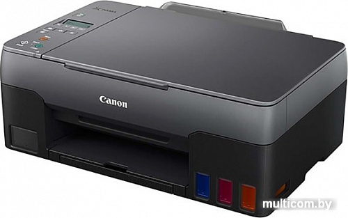 Canon Pixma G2420