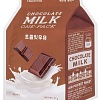 A'Pieu Маска тканевая Chocolate Milk One-Pack 21 г