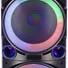 Патибокс Supra SMB-1000