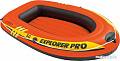 Гребная лодка Intex Explorer Pro 50