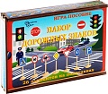 Развивающая игра Нескучные игры Дорожные знаки 7777