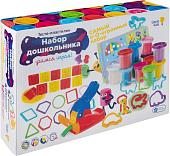 Набор для лепки Genio Kids Набор дошкольника TA2001