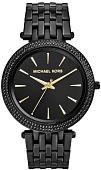 Наручные часы Michael Kors MK3337