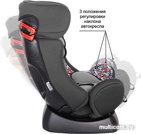 Автокресло Siger Диона Art (алфавит)