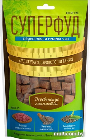 Лакомство для собак Деревенские лакомства Перепелка и семена чиа 90 г