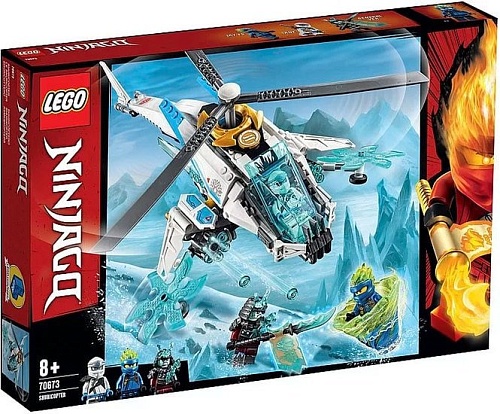 Конструктор LEGO Ninjago 70673 Шурилёт