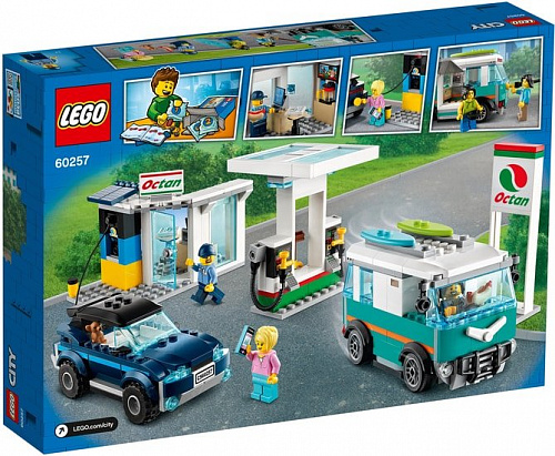 Конструктор LEGO City 60257 Станция технического обслуживания