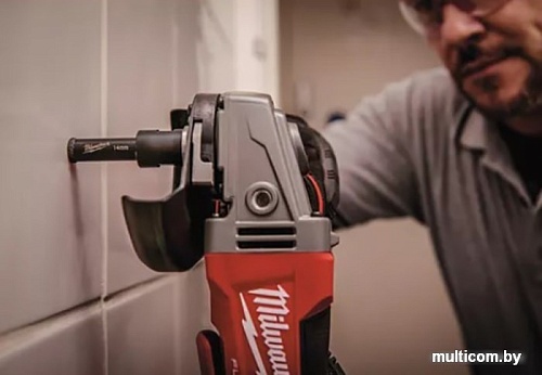 Набор коронок Milwaukee 4932471863 (4 шт)