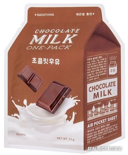 A'Pieu Маска тканевая Chocolate Milk One-Pack 21 г