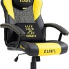 Игровое (геймерское) кресло FLOKY Huginn Yellow SP (желтый)