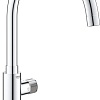 Вентиль Grohe Blue Pure MonoMono 31724000