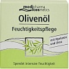 Medipharma cosmetics Крем для лица Olivenol увлажняющий (50 мл)
