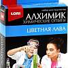 Набор для опытов Lori Химические опыты. Лава зеленая Оп-006