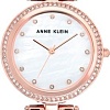 Наручные часы Anne Klein 2972MPRG