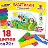 Пластилин Юнландия Веселый шмель 106432 (18 цв)