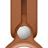 Брелок Apple кожаный с подвеской для AirTag (золотисто-коричневый) MX4A2