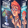 Настольная игра Магеллан Зомби в доме: заражение. Ботаник (дополнение)