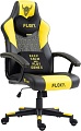 Игровое (геймерское) кресло FLOKY Huginn Yellow SP (желтый)