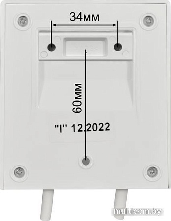 Сушилка для волос Puff 1205 (белый)