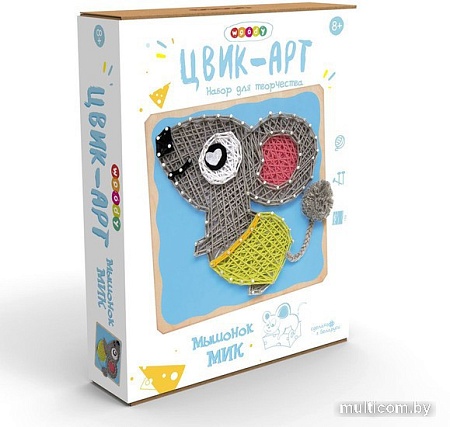 Набор для создания поделок/игрушек Woody Цвик-арт. Мышонок Мик 02680