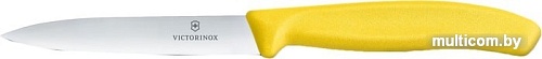 Кухонный нож Victorinox 6.7706.L118