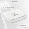 Пеленальный матрас Nuovita Sorriso 75x72 (белый)