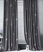 Комплект штор Pasionaria Либерти 290x230 (2 шт, серый)