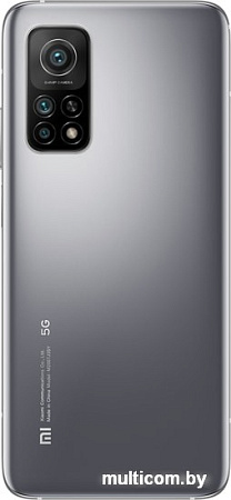 Смартфон Xiaomi Mi 10T 6GB/128GB международная версия (серебристый)