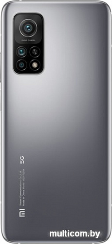 Смартфон Xiaomi Mi 10T 6GB/128GB международная версия (серебристый)