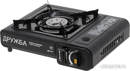 Туристическая плита Tourist Дружба ДП-01
