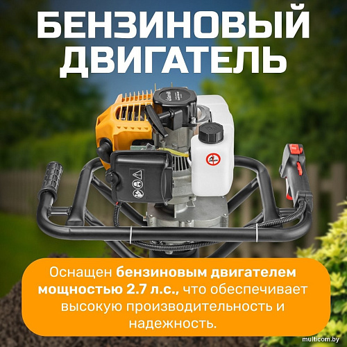 Мотобур Garvill HF203-44F