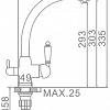 Смеситель Ledeme L4455A-3