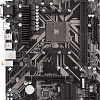 Материнская плата Gigabyte B450M S2H (rev. 1.0)