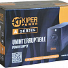 Источник бесперебойного питания Kiper Power A1000
