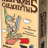 Настольная игра Мир Хобби Манчкин 5: Следопуты