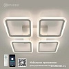 Припотолочная люстра Estares Sonne 120W 4S-APP-550x550x70-WHITE/WHITE-220-IP20