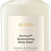 Ahava Гель для душа Body Intensive Nourishment Питательный (400 мл)