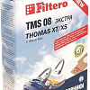 Одноразовый мешок Filtero TMS 08 Экстра