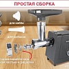 Мясорубка Oursson MG3093/DG